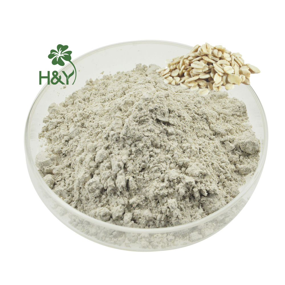 Hot Selling High Quality Oats Beta Glucan Oat Extract 70% Oat Beta Glucan Powder