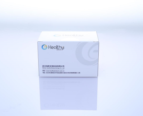 Healthy nucleic acid extraction pcr machine CE-certification gene test kit gene fusion genotyping sensitive detection kit