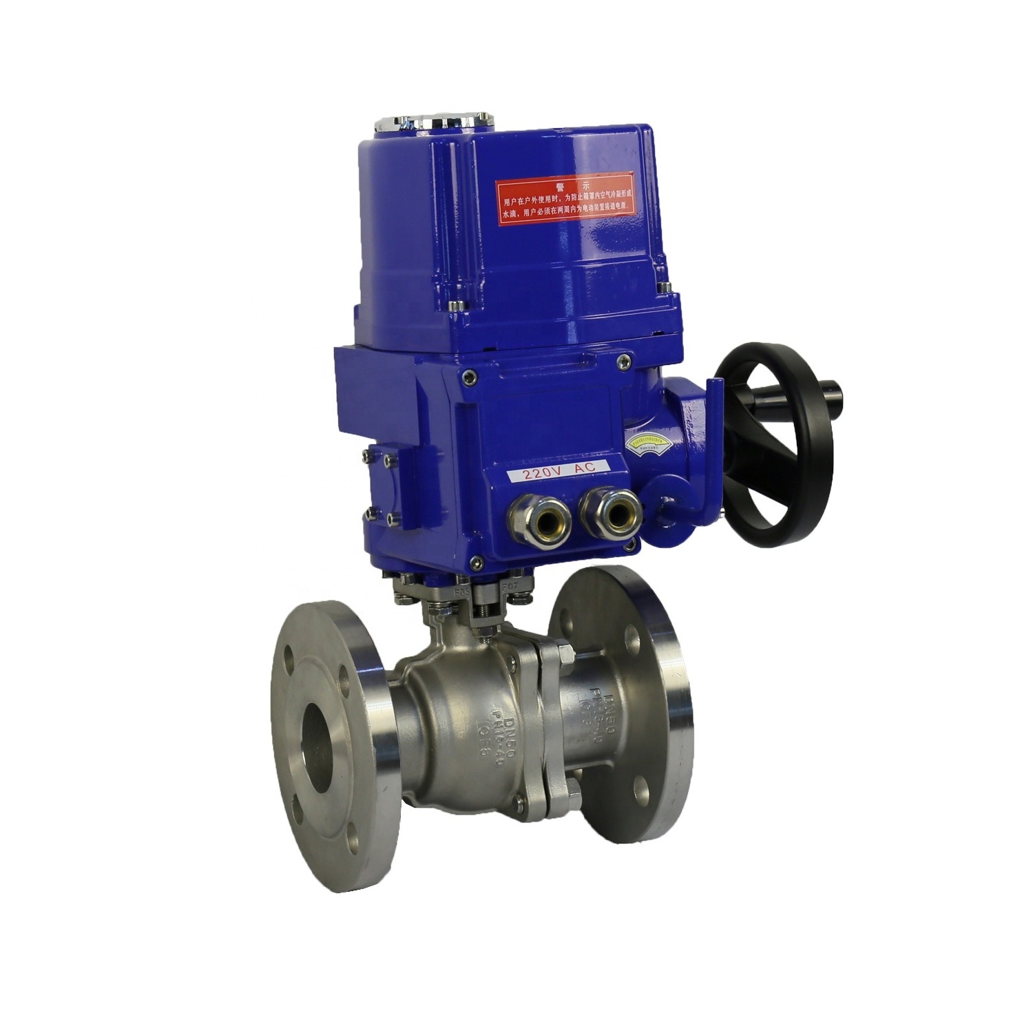 QT Series  IP67 Explosion Proof Waterproof 90 Degree Quarter Turn Electric Actuator Valve