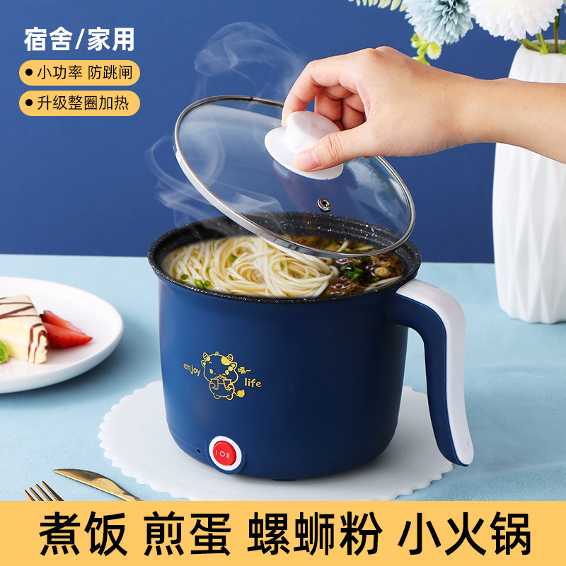 1 person 1.8L rice cooker mini electric noodle hot pot portable cooker for Student dormitory