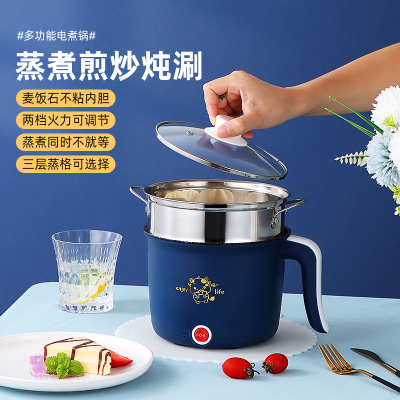 1 person 1.8L rice cooker mini electric noodle hot pot portable cooker for Student dormitory