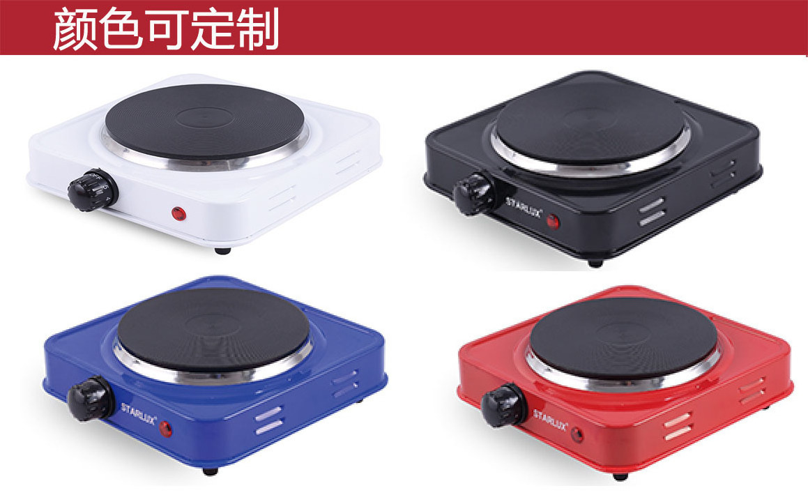 1000W multifunctional sand casting plate electric furnace hot plate electric ceramic stove for home tea making