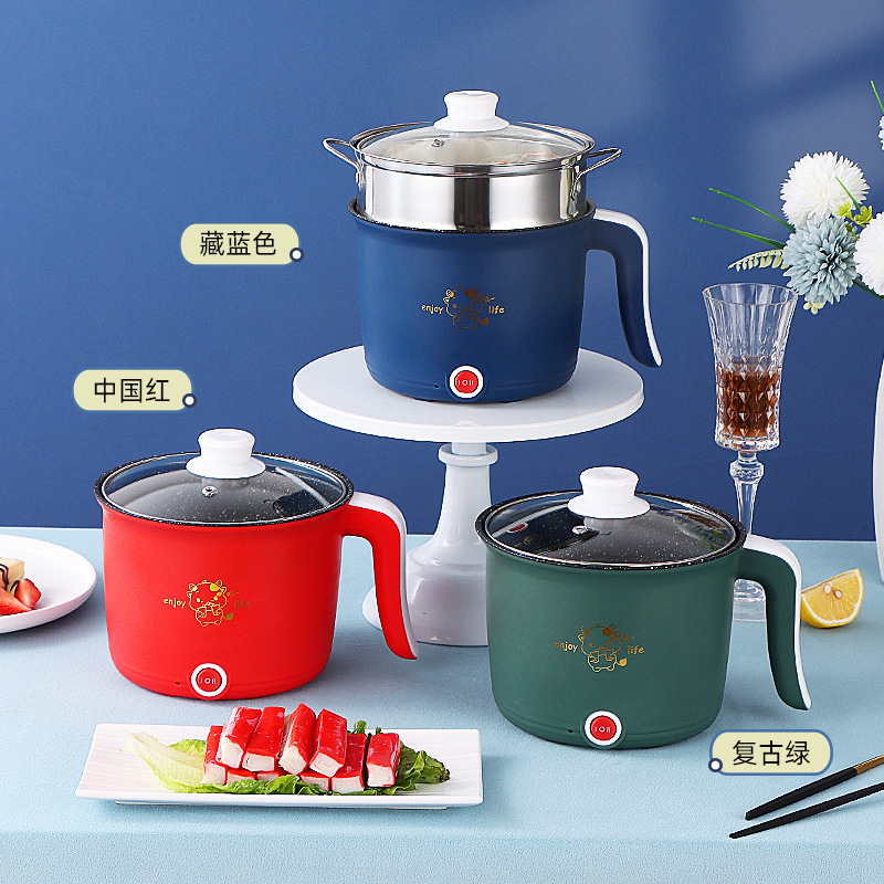 1 person 1.8L rice cooker mini electric noodle hot pot portable cooker for Student dormitory