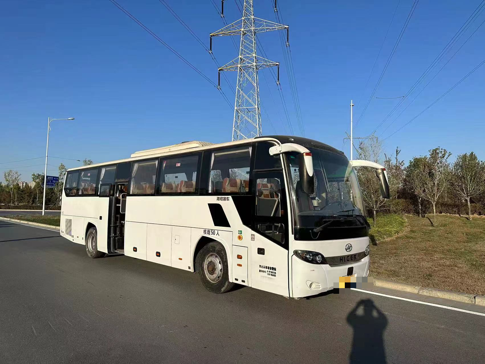 Low price used long distance bus /coach /touring Bus 50 seats low mileage  for Higer bus