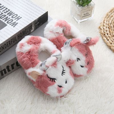 Factory wholesale fashion autumn winter cartoon dairy cow kids slippers plush warm cotton shoes indoor