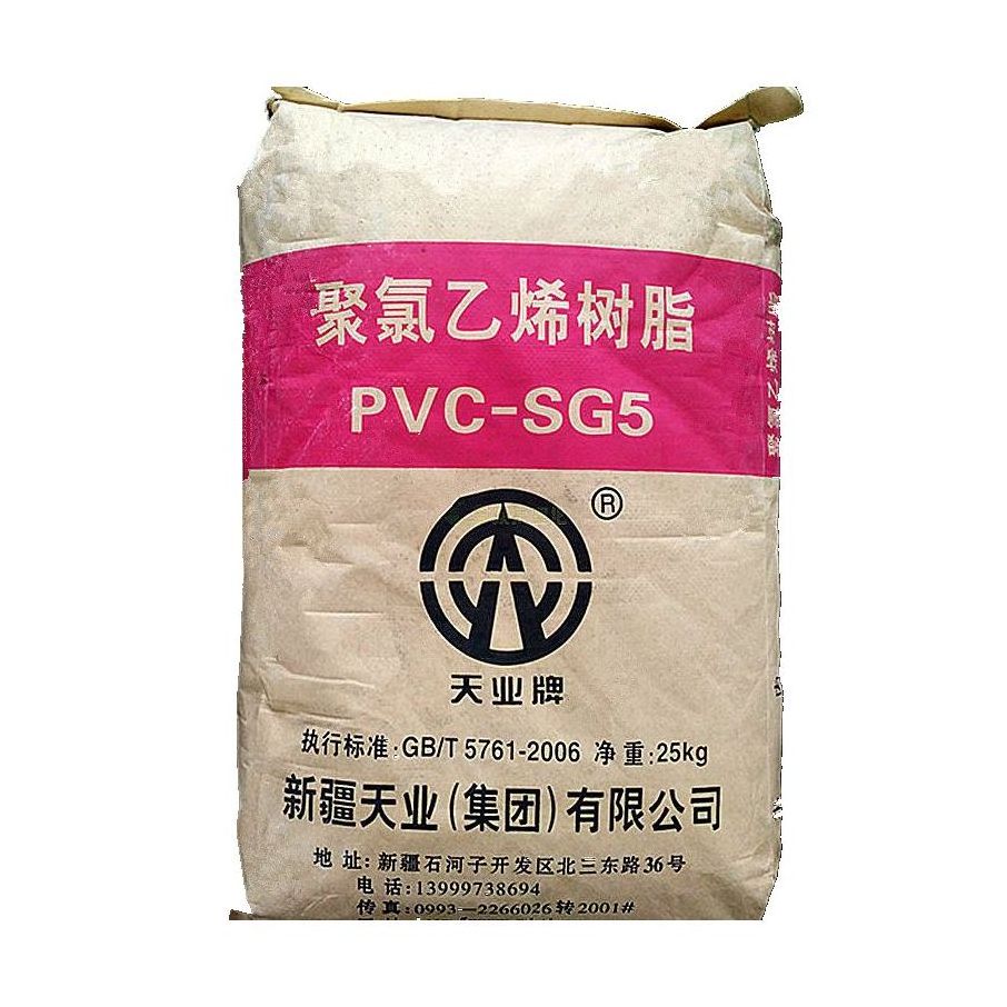 low price Polyvinyl chloride pvc plastic raw material granules pvc powder