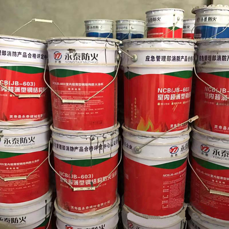 High quality fire retardant coating can be used as fireproof paint for steel structure