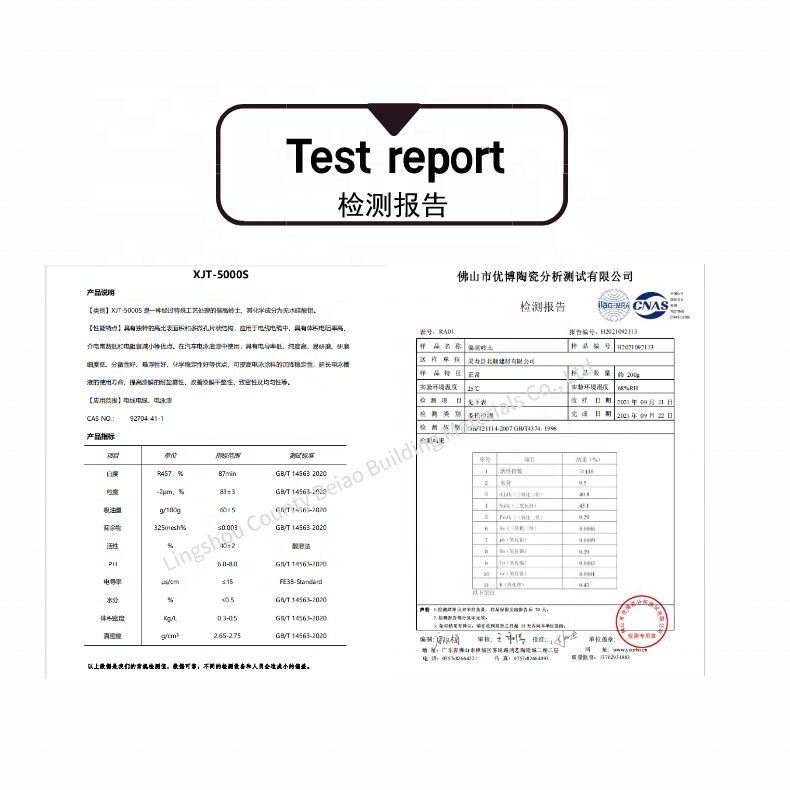 factory supply metakaolin metakaolin super fine powder Reactive Metakaolin For Concrete Papermaking kaolin