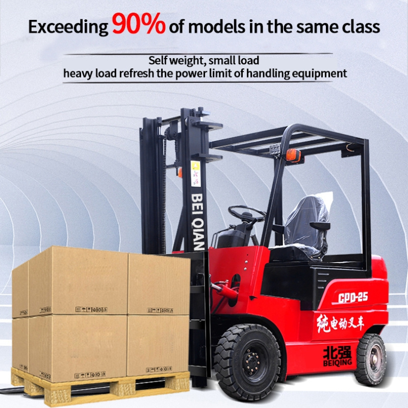 3.5 High 4 Wheel performance New Forklift Truck 1000kg 1500kg 2000kg 1 2 ton 2.5 ton 5 tons mini cheap electric forklift