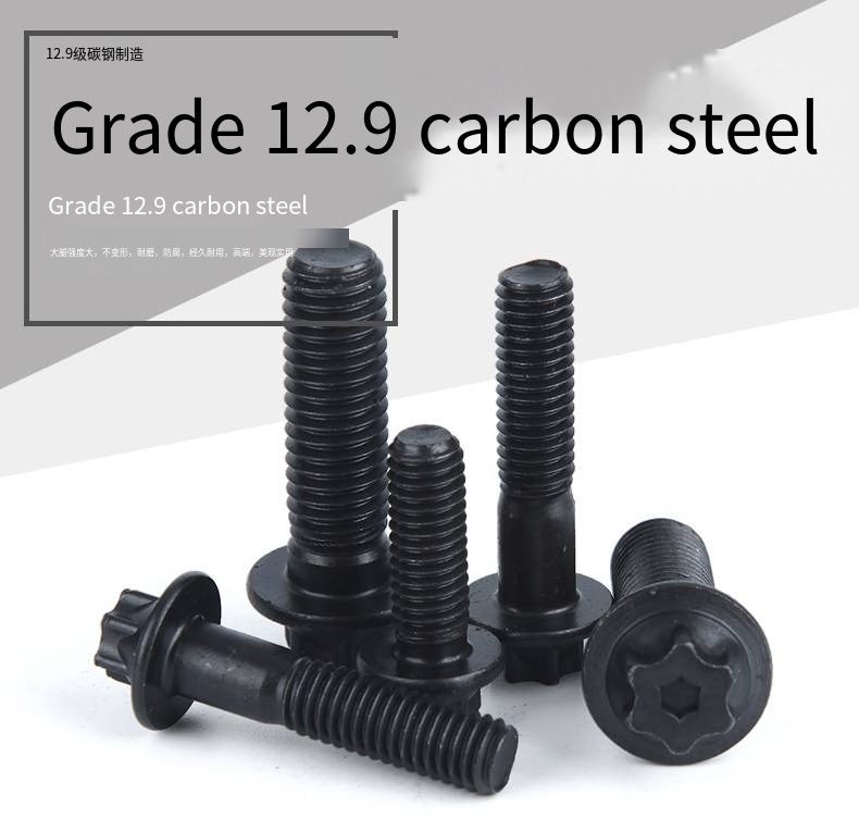 Wholesale 12.9 Level High Strength M5 M6 Black Carbon Steel Outer Hexagon Flange Bolt carbon steel