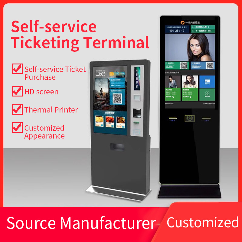 Self-service ticket Check Automatic Kiosk Terminal Machine Cinema Ticket Payment Kiosk