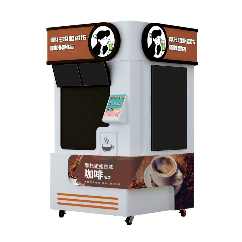 Large Capacity Automatic Coffee, Ice-cream, Juice and Bubble Tea Vending Machine hot and cold Coffee Vending Machine