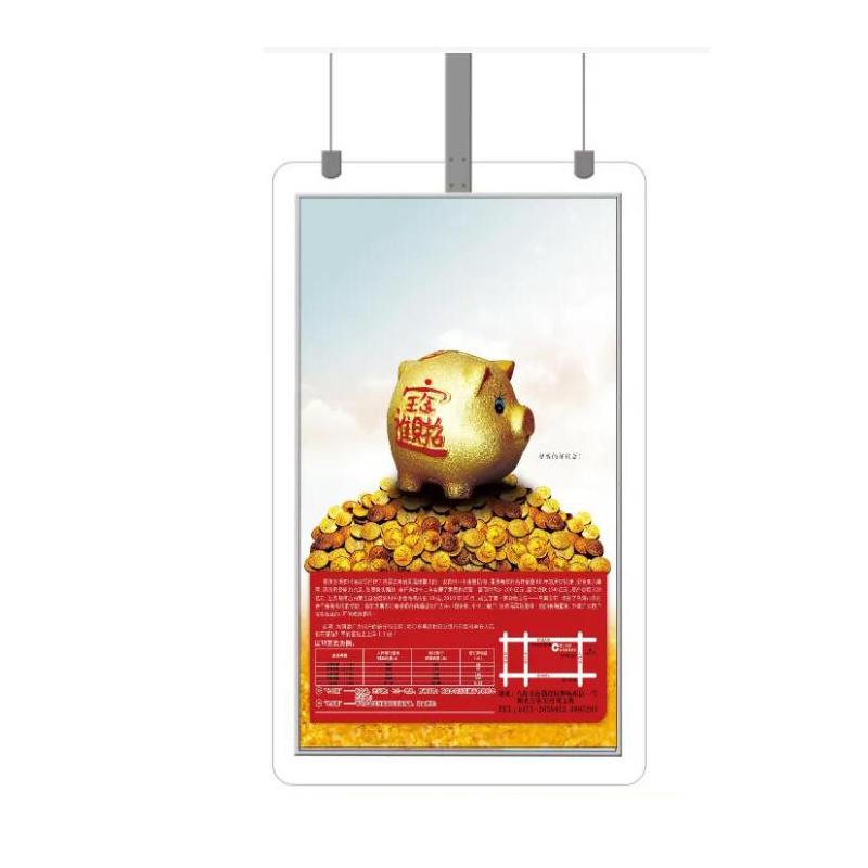 vertical hanging  Double-sided Hanging Advertising Machine Window Hanging LCD Dual Screen Poster Display screen