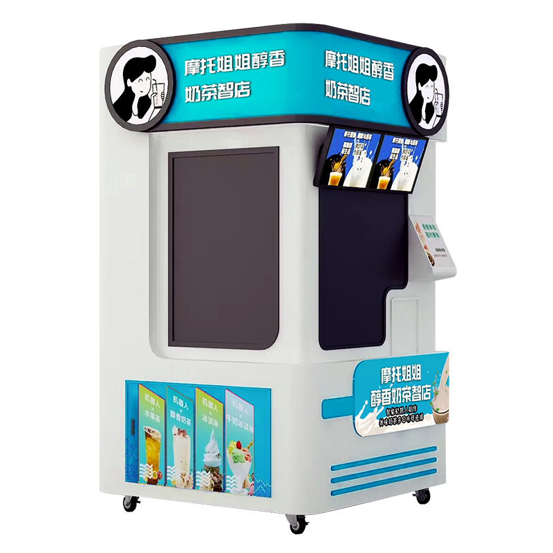 Intelligent Automatic Robot Arm Operation Milk Tea Coffee Ice Cream Vending Machine Orange Juice Vending Machine