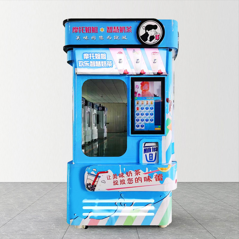 bubble tea vending machine hot/cold drinks robot arm without human operation support appearance