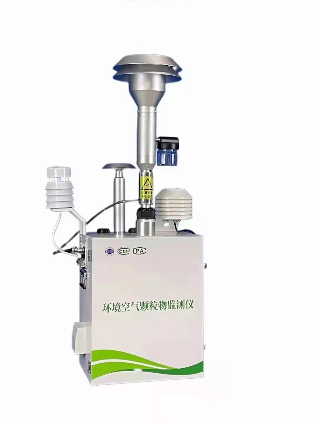 Online air quality monitor system for Industrial environment Continuous ambient air quality monitoring system