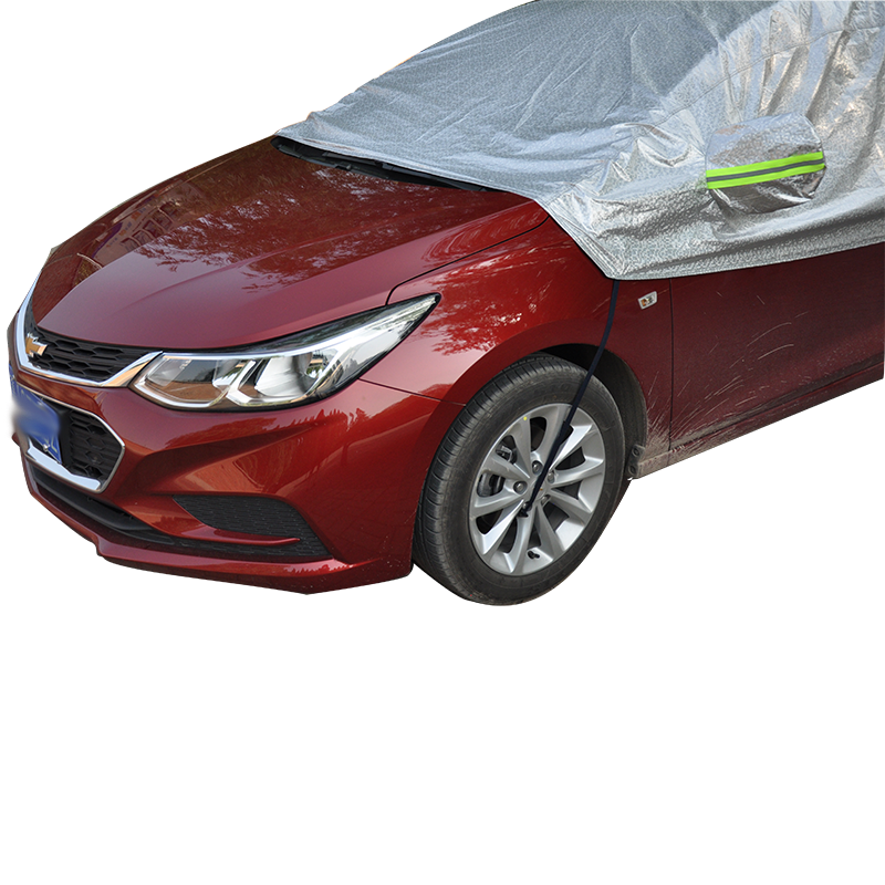 Customized Anti-Scratch Big Half Magnetic Car Cover