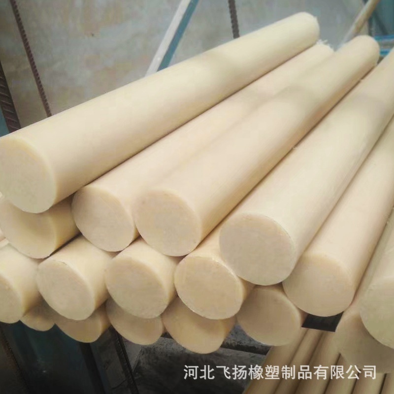 Customized Aseismatic Nylon Plastic Rod Pa6 Mc Nylon Bar Supplier