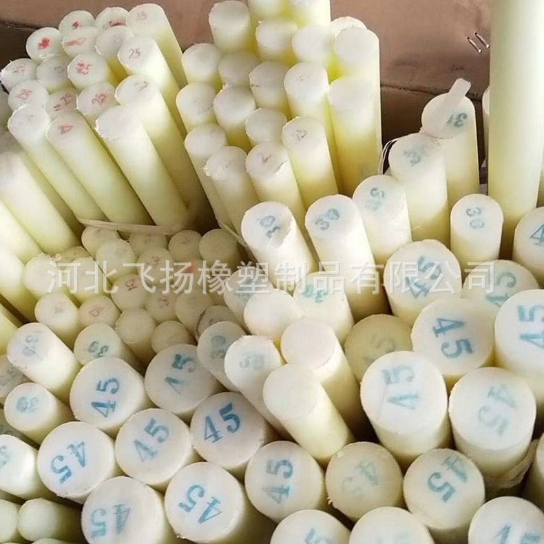 Customized Aseismatic Nylon Plastic Rod Pa6 Mc Nylon Bar Supplier