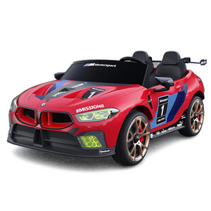 Hot Selling Popular Children Electric Car 24v Kids Car For 3 8 Years Remote Control