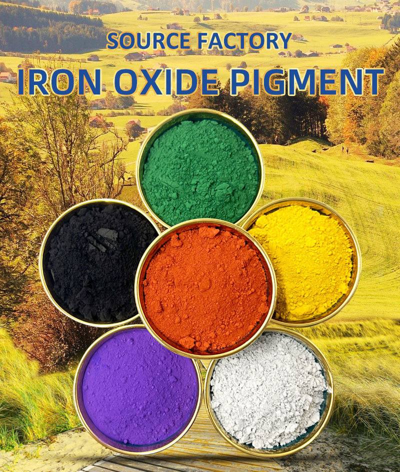 Factory raw materials red yellow iron oxide pigment for floor bricks red 130 price red fe2o3 powder price per ton 25kg