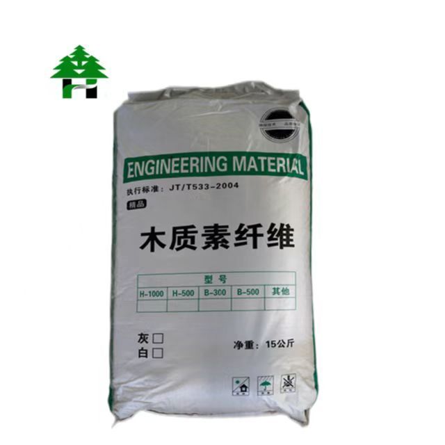 The Cheapest Lignin Wood Cellulose Fiber White And Grey Color Industrial Grade Pure Lignin