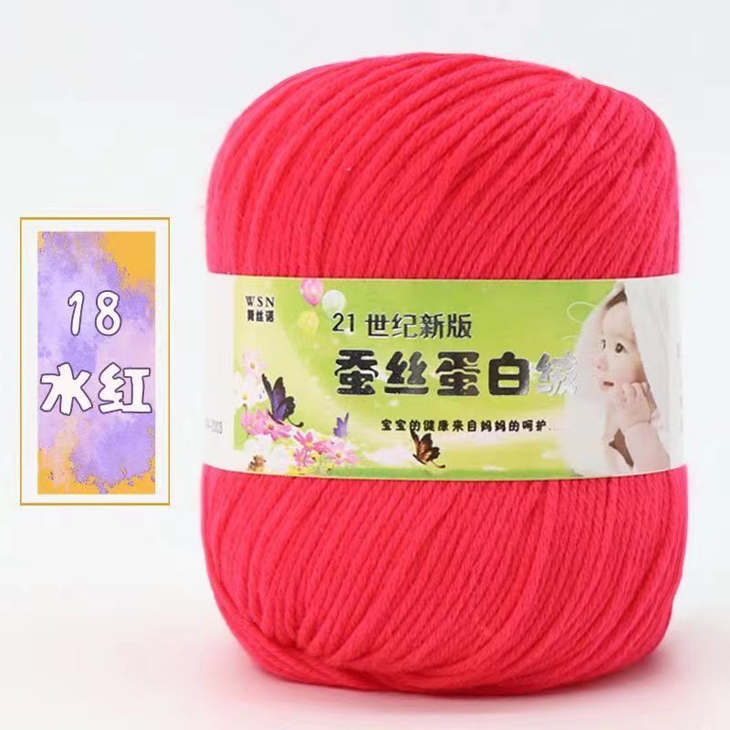 4-Strand Combed Milk Cotton Wool Crochet Hand Knitting Medium Thickness Doll Yarn Skin-Friendly Cotton