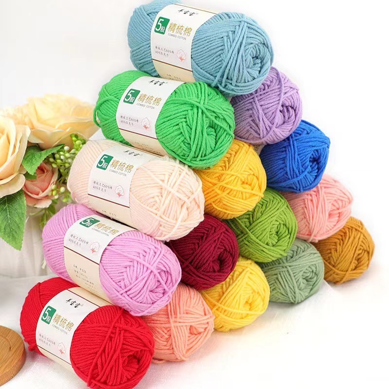 4-Strand Combed Milk Cotton Wool Crochet Hand Knitting Medium Thickness Doll Yarn Skin-Friendly Cotton