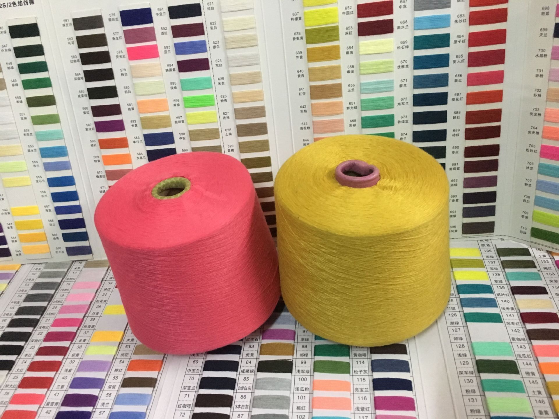 High Quality Recycled/Regenerated Ring Spun Yarn Ne32/1 Knitting Copy Cotton Polyester Yarn