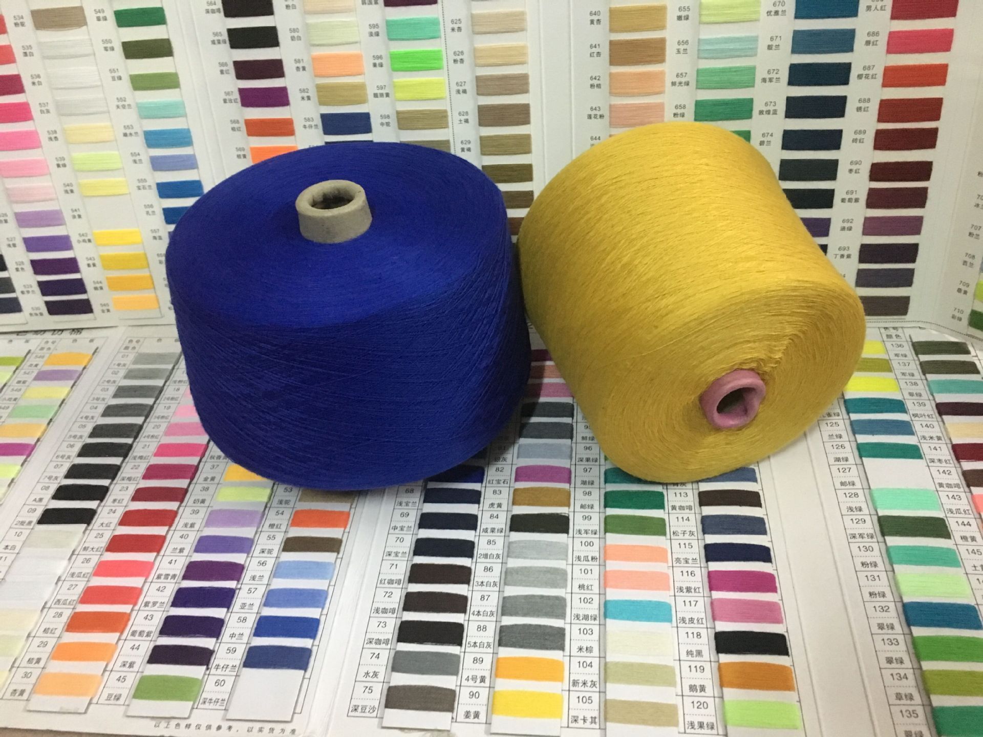 High Quality Recycled/Regenerated Ring Spun Yarn Ne32/1 Knitting Copy Cotton Polyester Yarn