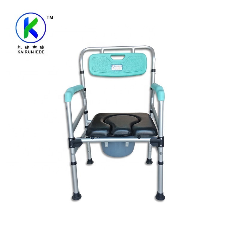 aluminum alloy toilet chair folding adjustable commode chair toilet commode chair