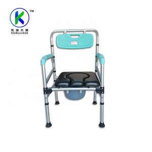 aluminum alloy toilet chair folding adjustable commode chair toilet commode chair