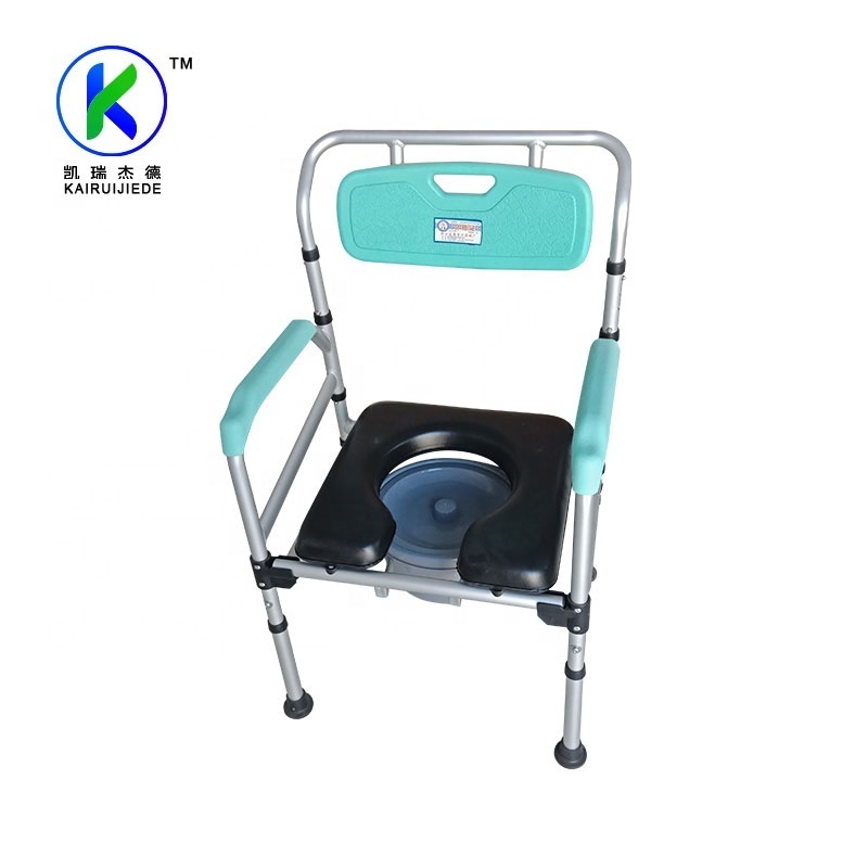 aluminum alloy toilet chair folding adjustable commode chair toilet commode chair