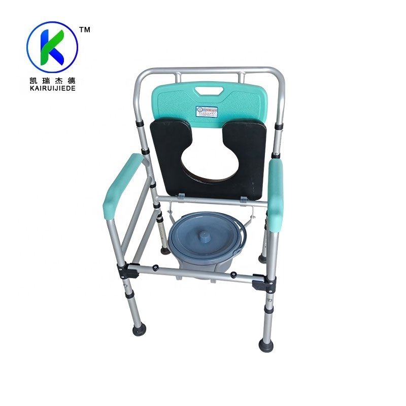 aluminum alloy toilet chair folding adjustable commode chair toilet commode chair