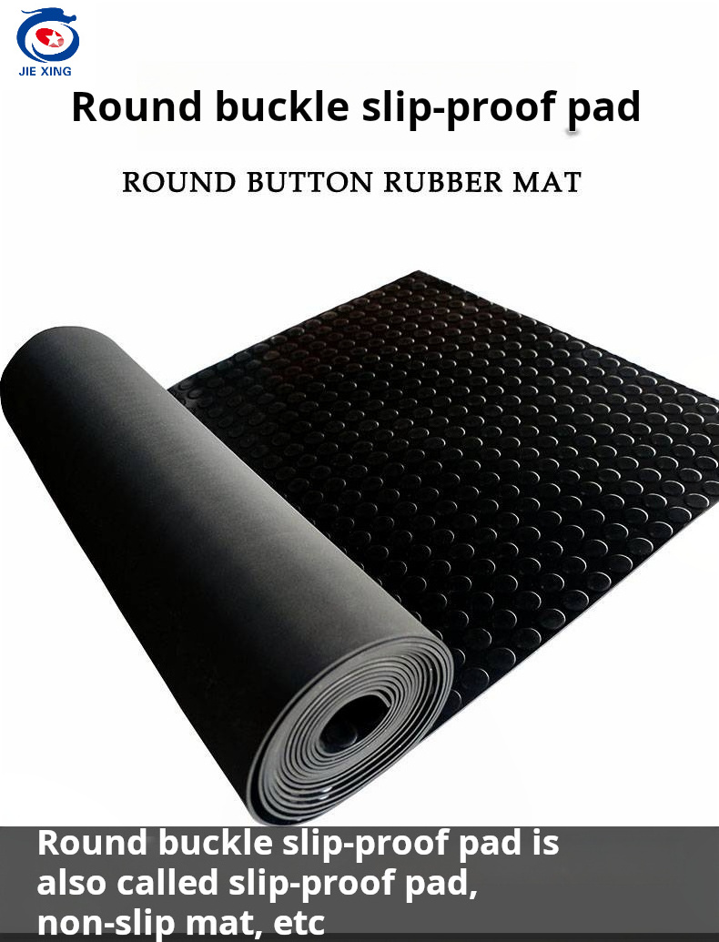 Coin rubber flooring/van rubber coin design penny round rubber mat/coin stud rubber floor sheet