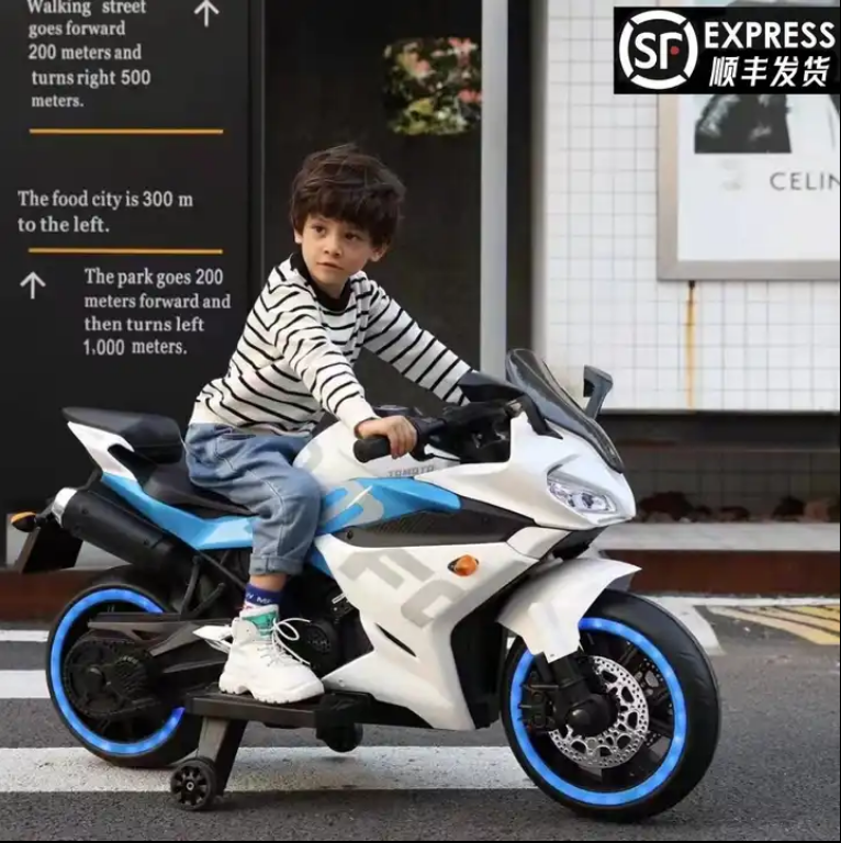 China electric ride on car 3 wheel bike motorcycle for kids / children battery powered motorcycle