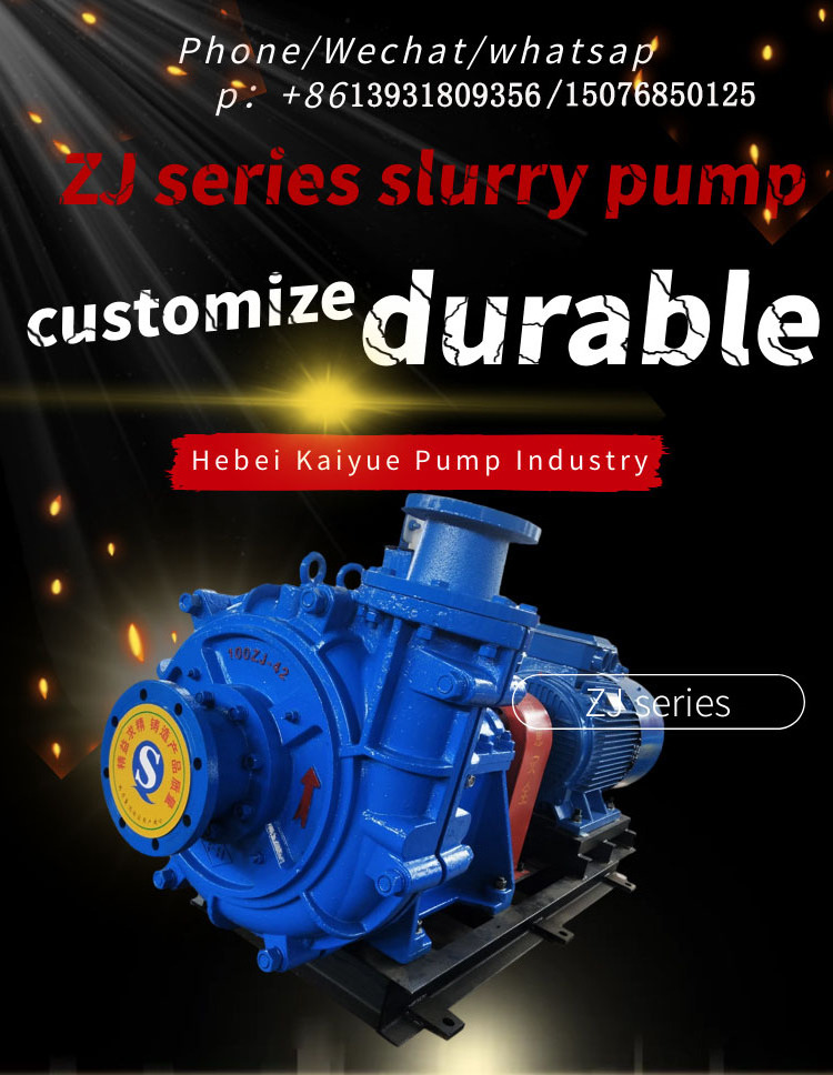 Slurry sand suction machine Gravel Dredge Pumps for Slurry Sand Pumping