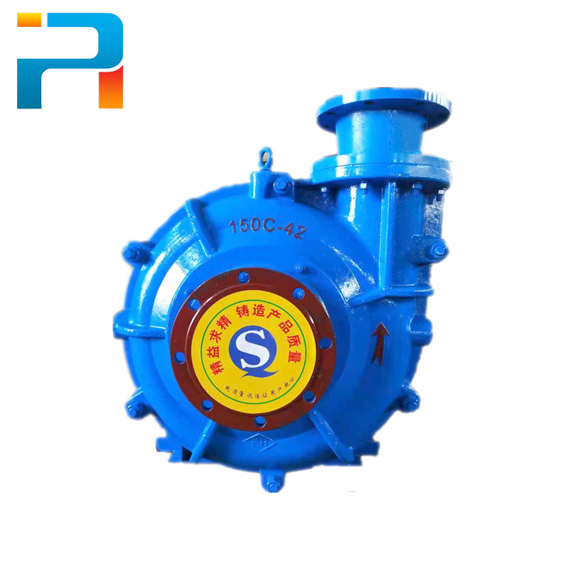 Slurry sand suction machine Gravel Dredge Pumps for Slurry Sand Pumping