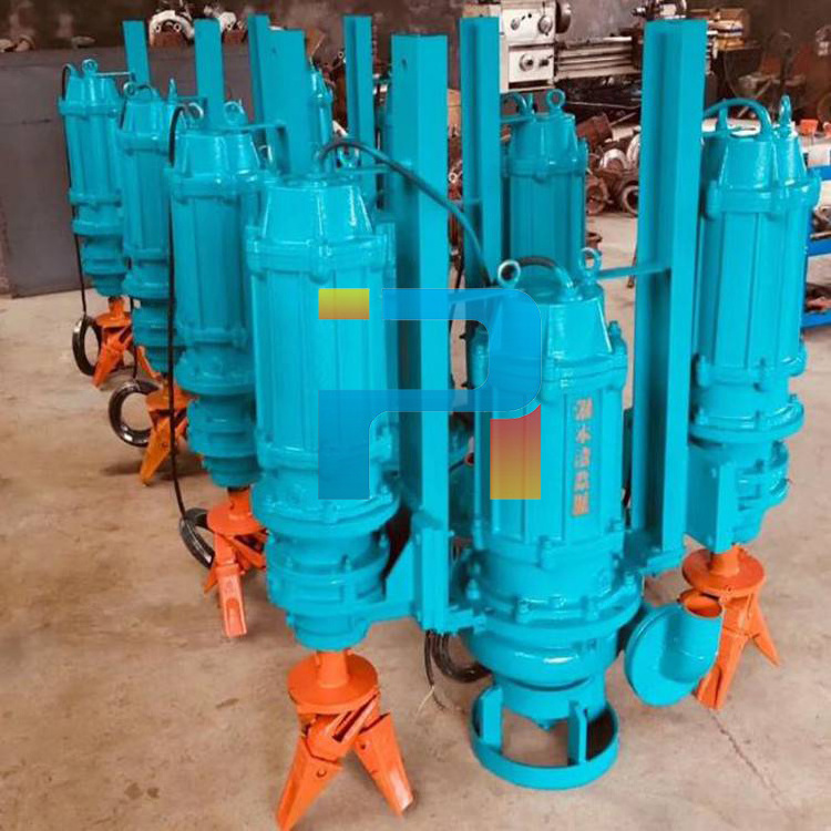 China customized high head   rate sewage  slurry pump with agitator submersible industrial slurry mud sludge pump for drilling