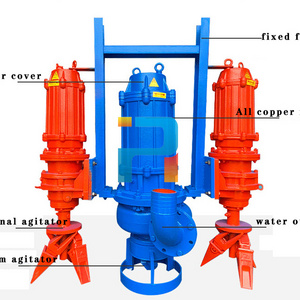 sewage  slurry pump with agitator submersible industrial slurry mud sludge pump for drilling