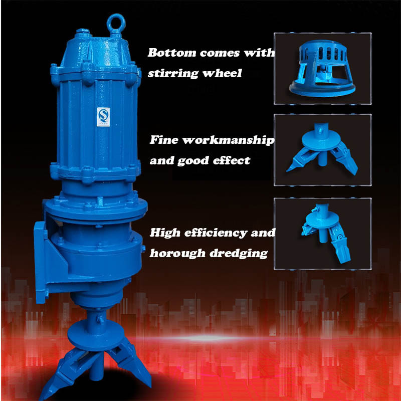 China customized high head   rate sewage  slurry pump with agitator submersible industrial slurry mud sludge pump for drilling