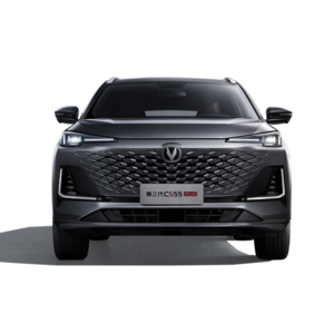 Unveiling the 2023 Changan CS55 Plus Third Generation Auto Premium Type SUV High-Speed 1.5T Petrol Automatic  Car