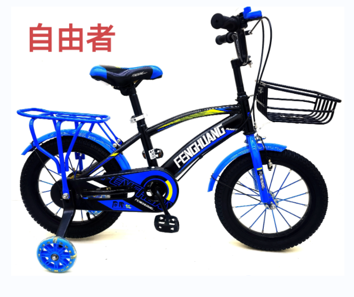 Factory direct-sale cheap price boys and girls bicycle 12 14 16 18 20 inch children mountain bicycle kids' bike