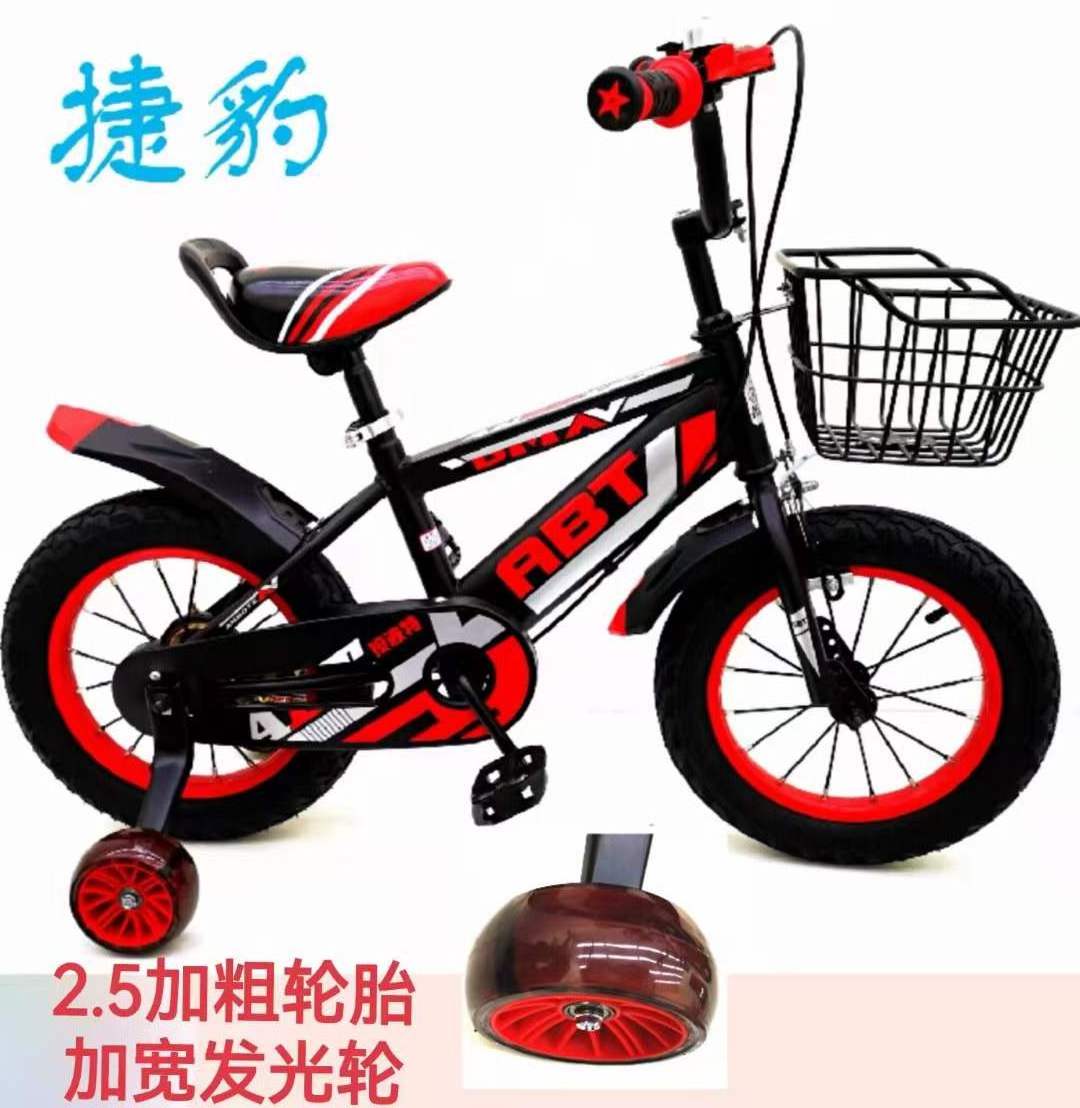 Factory direct-sale cheap price boys and girls bicycle 12 14 16 18 20 inch children mountain bicycle kids' bike