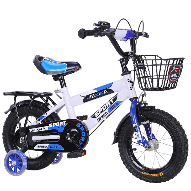 2023 Children Bike Size 12