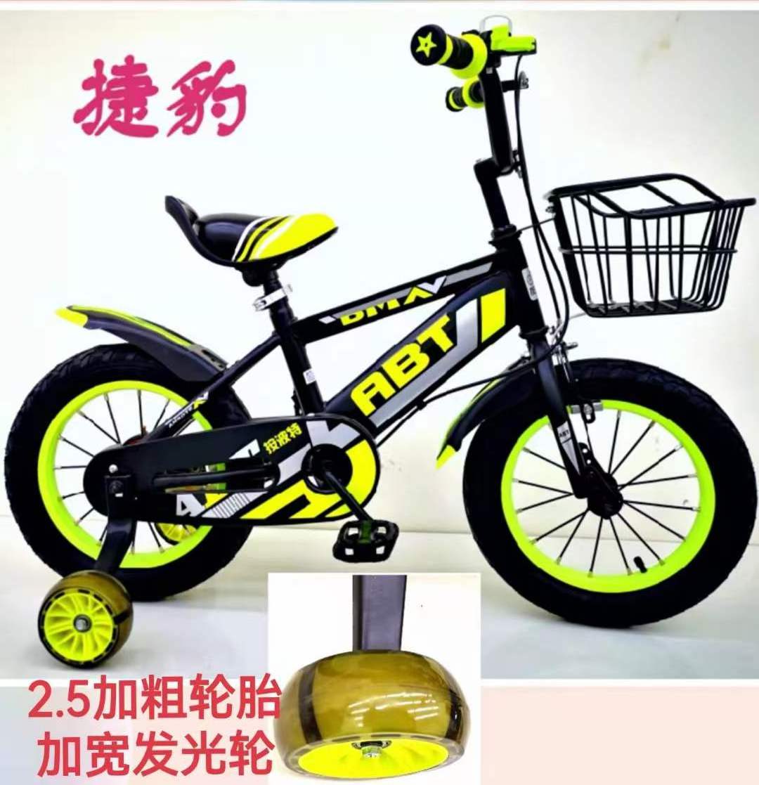 Factory direct-sale cheap price boys and girls bicycle 12 14 16 18 20 inch children mountain bicycle kids' bike