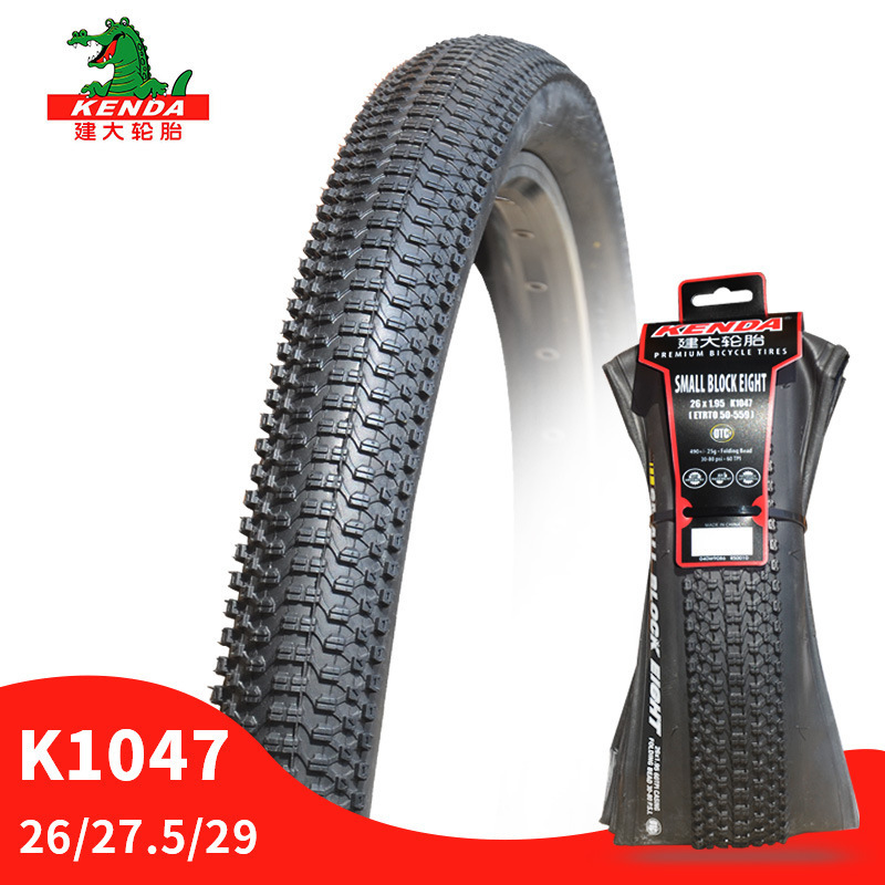 KENDA Bicycle fold tire K1047 FREE FLOW 26* 1.95 27.5*2.1 anti puncture mtb mountain bike tire Fold cycling pneu bike tire