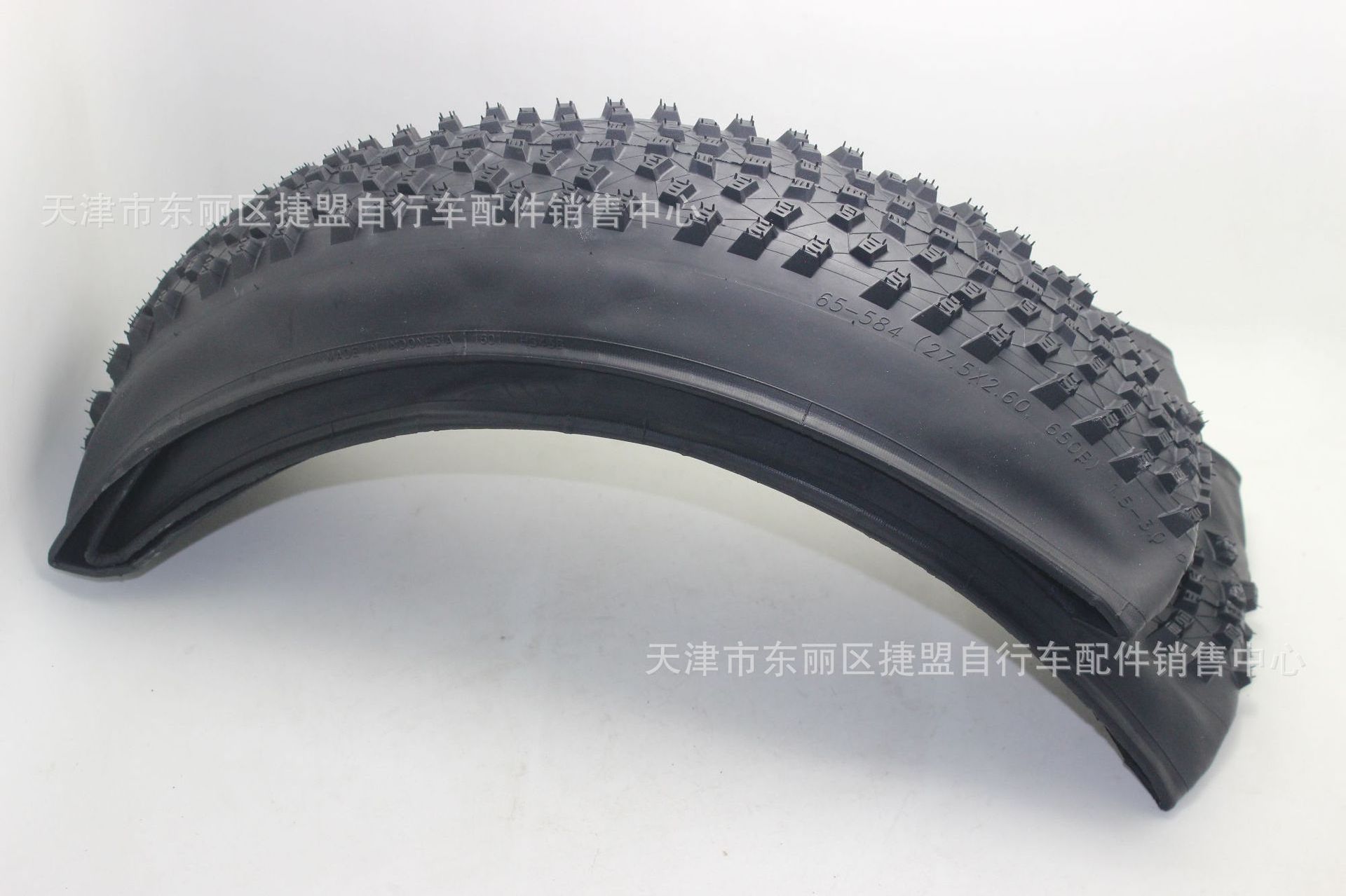 High Quality Wear Resistant Folding Tire 27.5 Bike Tyre for Road Bicycle Tyre