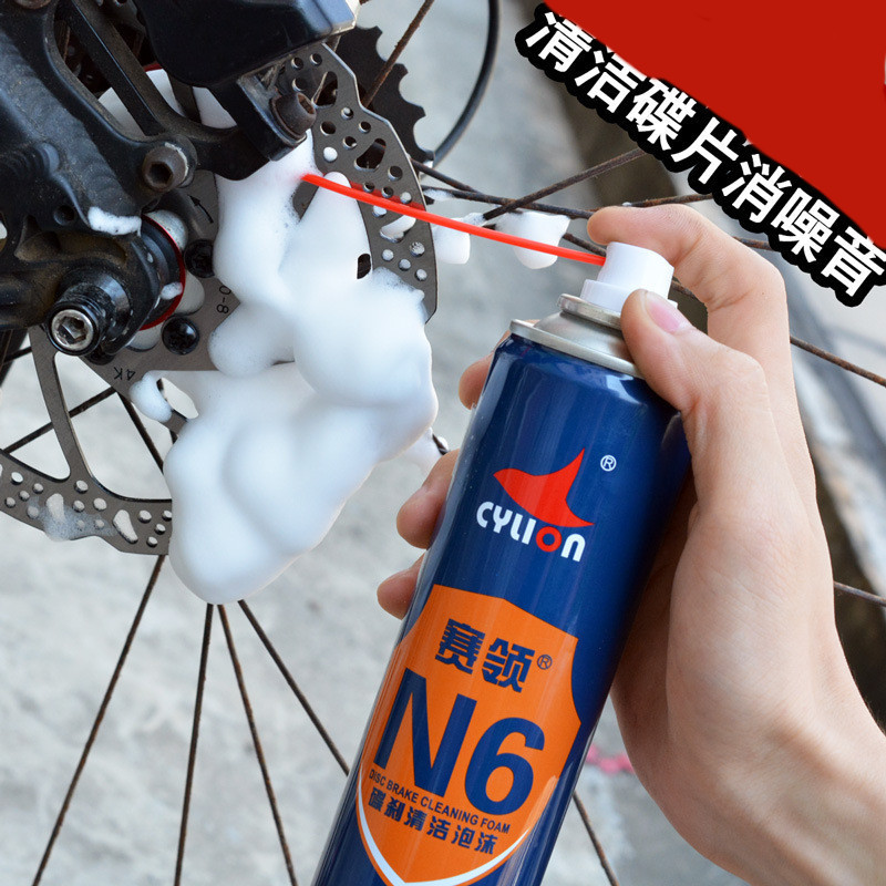 disc brake cleaning foam for best dust clean wholesale brake cleaner foam