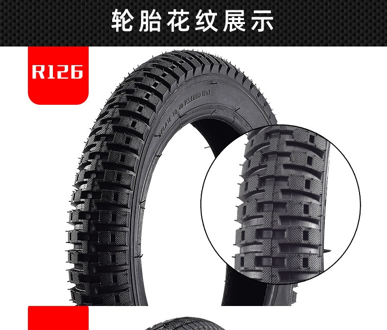 MTB Bicycle Tire 20\24\26\27.5\29 inch Tyres Mountain Bike Tires